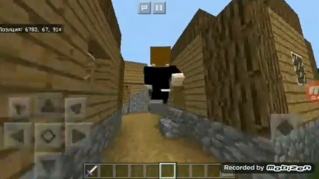 Как получить секретный скин гиганта в Майнкрафт без модов?!?!?? смотреть онлайн