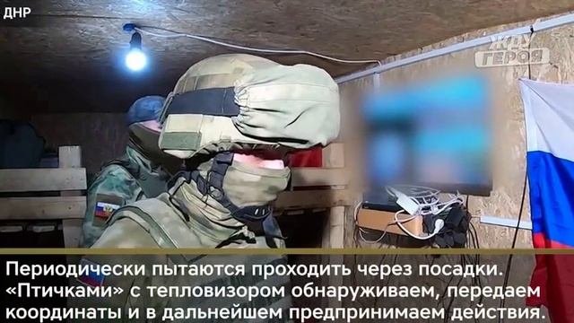 Военный город под землей .Бойцы 150-й дивизии подготовились к контратакам врага.
