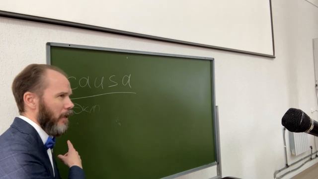 Лекции по гражданскому праву, ч.1. Лекция 20/2. Приобретение права собственности (ч.2)