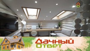 "Дачный ответ": Легкая и воздушная комната отдыха
