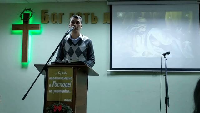 Осипенковская церковь. Рождество Иисуса Христа смотреть онлайн