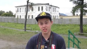 С любовью, из Билимбая!