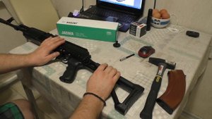 Обзор ВПО 213