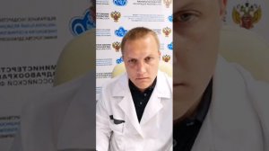 ЭМБОЛИЗАЦИЯ МАТОЧНЫХ АРТЕРИЙ ПРИ МИОМЕ МАТКИ