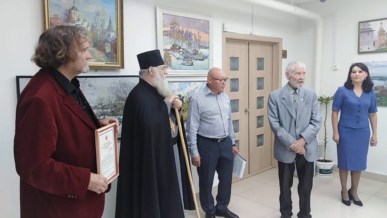Выставка #РусскаяАтлантида в Чебоксарах