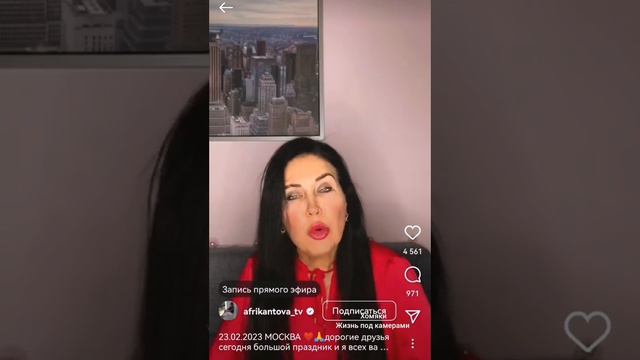 Марина Африкантова и Роман Капаклы разводятся