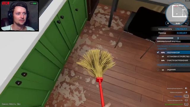 РЕМОНТ ДОМОВ ДОРОГО И ПЛОХО House Flipper #1 смотреть онлайн