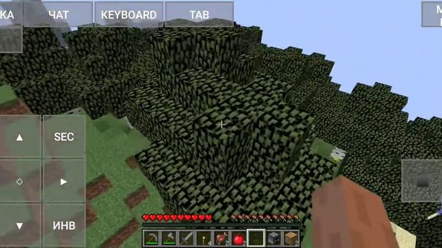 Играю в майнкрафт Java Edition версия 1.12.2 смотреть онлайн
