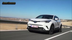 Toyota C HR  2017 обзор