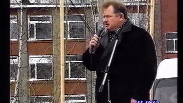 1998_Мегион_День Победы