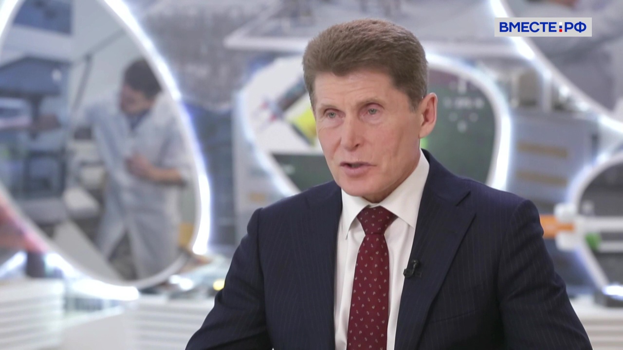 Приморье: опыт взаимодействия власти и бизнеса. Олег Кожемяко