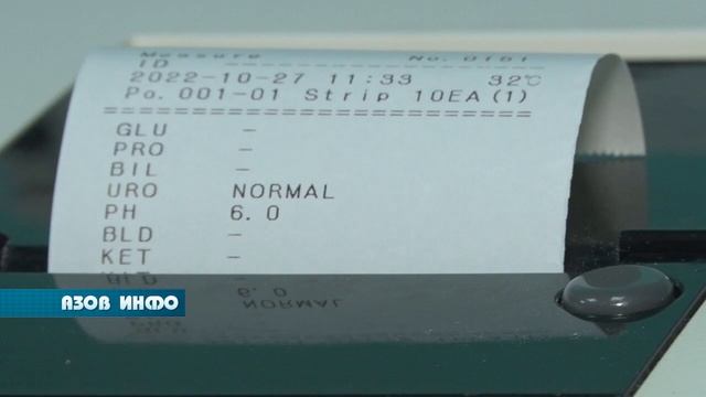 Как правильно сдавать анализы