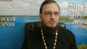 Как не потерять веру в Бога? Священник Антоний Русакевич