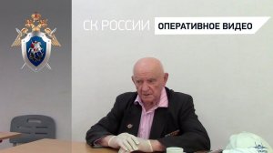 Показания потерпевшего по уголовному делу о клевете