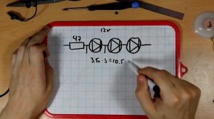 Подключение и расчет мощности светодиодной ленты