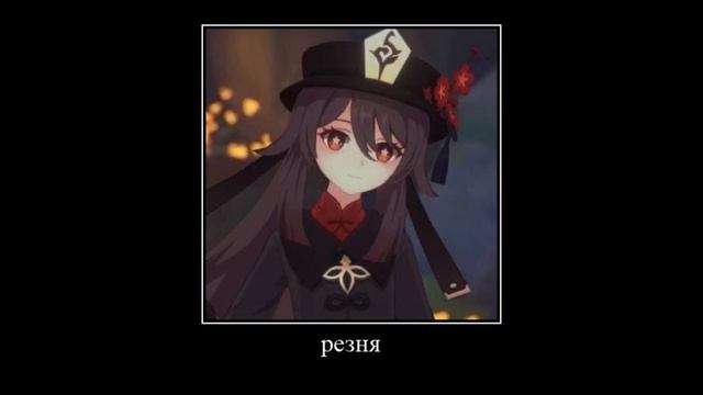 плейлист для бездны смотреть онлайн