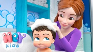 Chanson du Bain Moussant et plus sur la Routine et l'Hygiène à la Maison  | HeyKids en Français