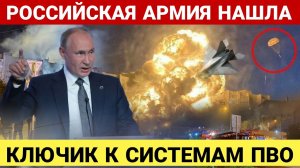 ЦАХАЛ заявил, что получил доступ к подземным тоннелям ХАМАС в секторе Газа