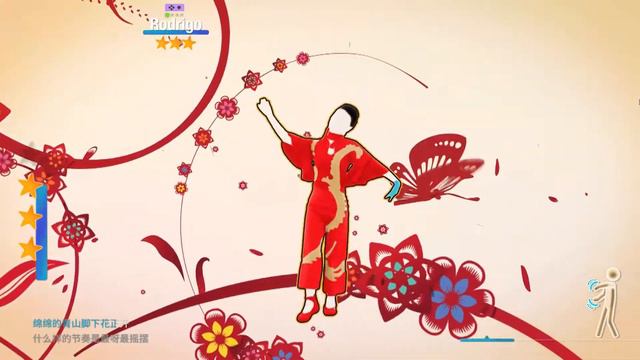 Just Dance China - Zui Xuan Min Zu Feng