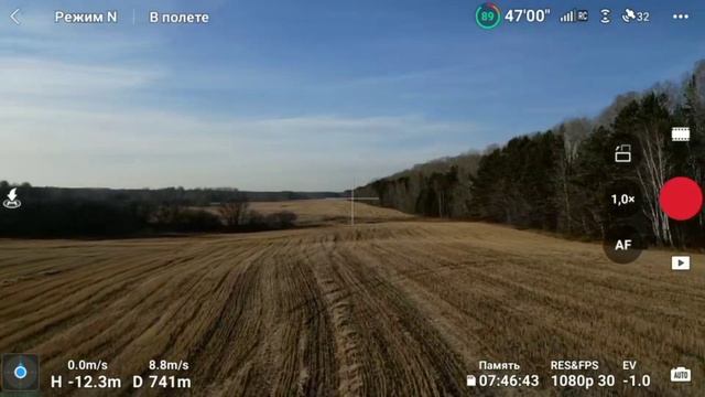 dji mini 3 дальность полета смотреть онлайн