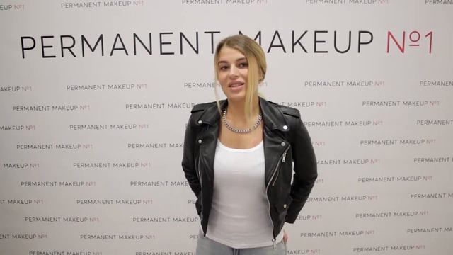 Отзыв Дианы о процедуре перманентного макияжа в студии Permanent Makeup №1