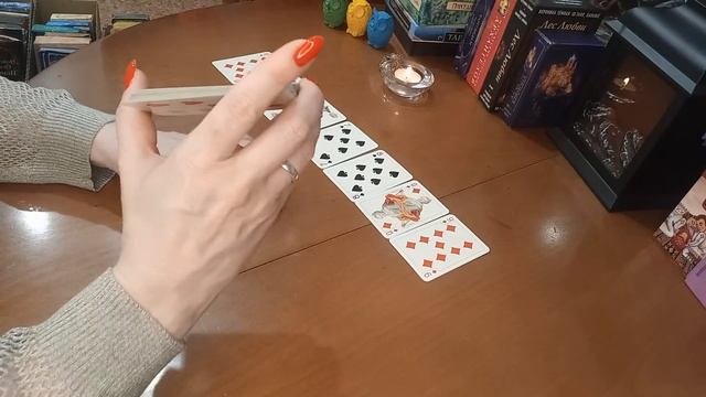 Ваша соперница бубновая дама. АВАЛОН ТАРО.
