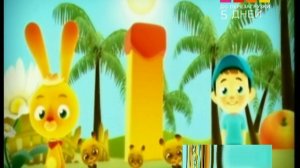 titou le lapin - la danse de titou (HD)  BRIDGE TV