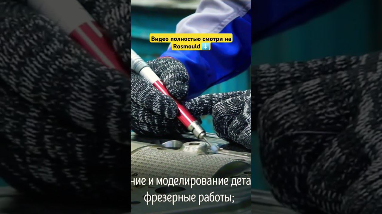 Завод в Тоььятти: лопасть вентилятора смотреть онлайн