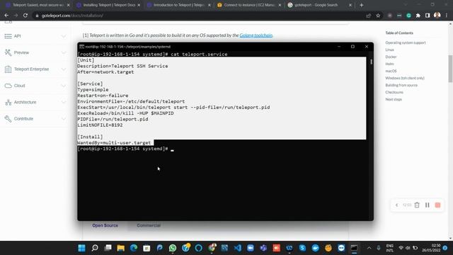 Installing Teleport for Unified Access смотреть онлайн
