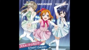 START : DASH !! - Cover by Savily Chorus