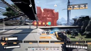 Satisfactory: Как копировать постройки?