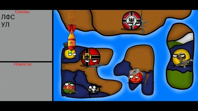 битва Мапперов | кто агрессор? | 2 серия | 3 сезон смотреть онлайн