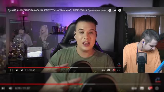 ШОК! Реакция Аргентинского вокального тренера на Диану Анкудинову и Сашу Капустину с песней Human