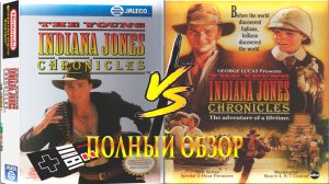 The Young Indiana Jones Chronicles что общего у игры для NES с популярным сериалом.