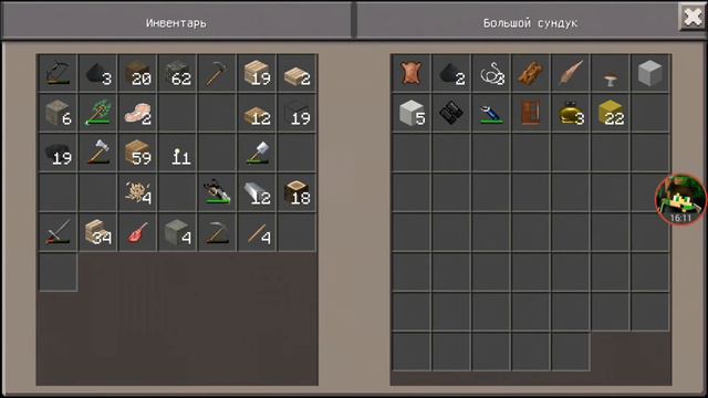 ПОСТРОИЛ ВТОРОЙ ЭТАЖ! [let's Play] #6 ВИЖИВАНИЕ в Minecraft v1.0.5!!! смотреть онлайн