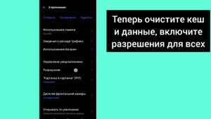 Как восстановить удаленные сообщения в WhatsApp без резервного копирования |  Восстановить WhatsApp