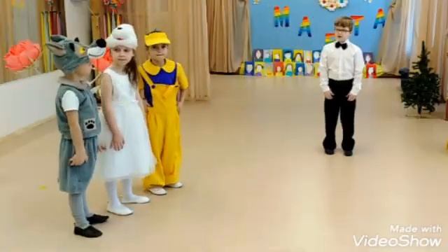 Сказка "Кто сказал мама?" смотреть онлайн