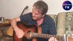 ОРИГИНАЛ АРБИ ЦУРАЕВ ПЕСНЯ НАНА С ГИТАРОЙ АЖ МУРАШКИ ПО КОЖЕ ОЧЕНЬ ТРОГАТЕЛЬНО😭😭