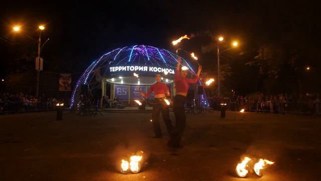 Четвёртый королёвский фестиваль огня: Татьяна Пономарева и Екатерина Вереск смотреть онлайн