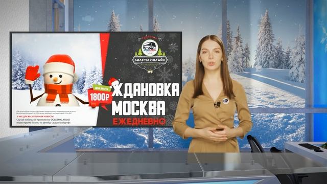 поздравление наступающим с новым годом смотреть онлайн