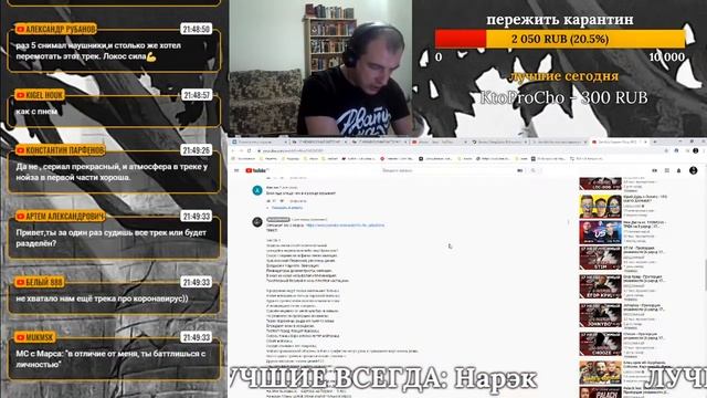 Локос рассудит #50: 6-Й РАУНД 17-ГО НЕЗАВИСИМОГО смотреть онлайн