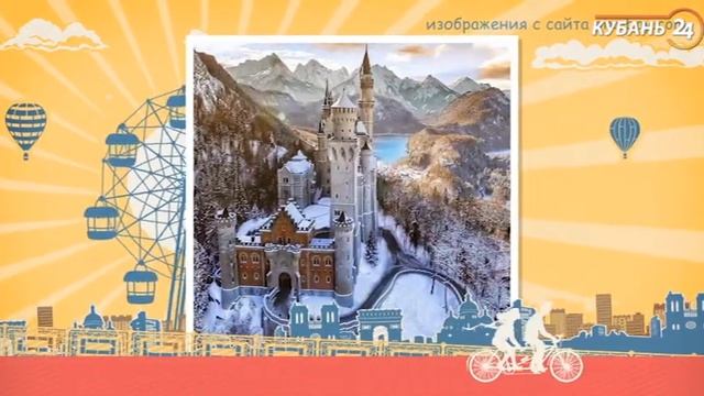 География Экстерном Программа 1 смотреть онлайн