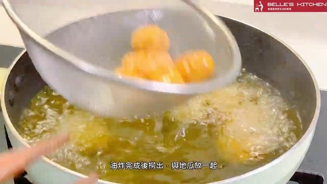 【純素~營養地瓜栗子煮】極富營養的地瓜及栗子，是秋冬滋補佳品 смотреть онлайн