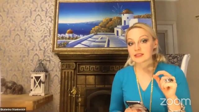 Какую роль играет запах? смотреть онлайн