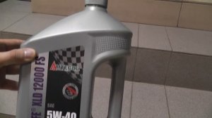 Масло моторное AMTECOL 12000 API CJ-4 5w-40, синтетическое, дизельное.
