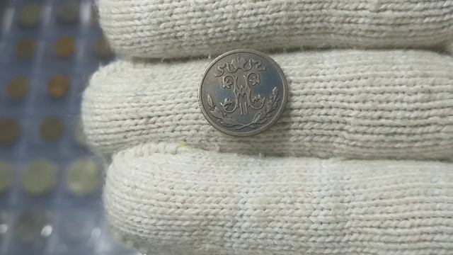 1/2 КОПЕЙКИ НИКОЛАЯ 2 || МЕДНЫЕ МОНЕТЫ || ЦЕНА МОНЕТ || НУМИЗМАТИКА