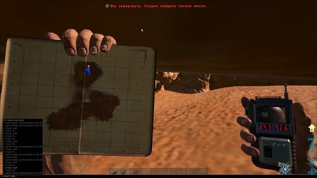 ARK:TOP 5 HIDDEN BASE LOCATIONS SCORCHED EARTH! АРК: ТОП СКРЫТЫХ БАЗ НА ЛОКАЦИИ ВЫЖЖЕННАЯ ЗЕМЛЯ