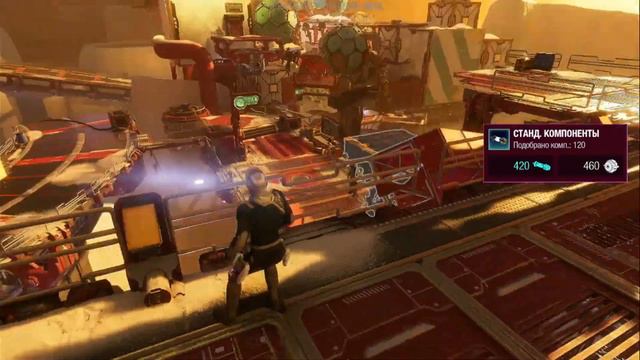 Прохождение Стражи галактики, 16 часть. смотреть онлайн