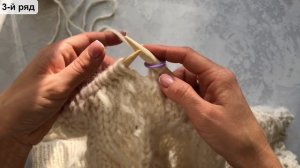 Мастер-класс джемпер / жилет спицами с крупными листьями Кучинелли! Подробный попетельный МК!