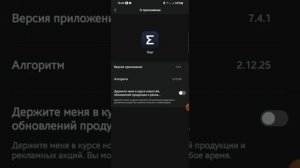 Функции zepp